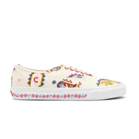 + CLOTTEE Authentic 'Pixelated Universe Marshmallow'