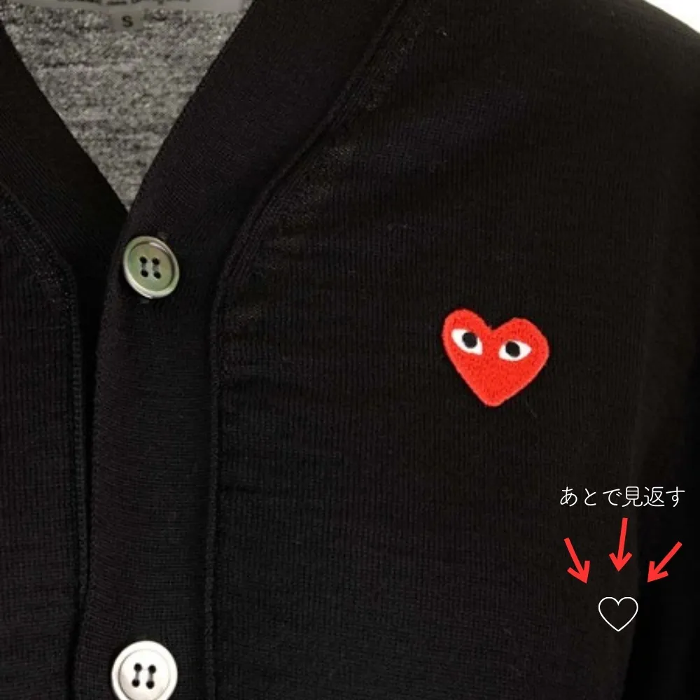 COMME des GARCONS  |Casual Style Street Style Plain Logo Cardigans