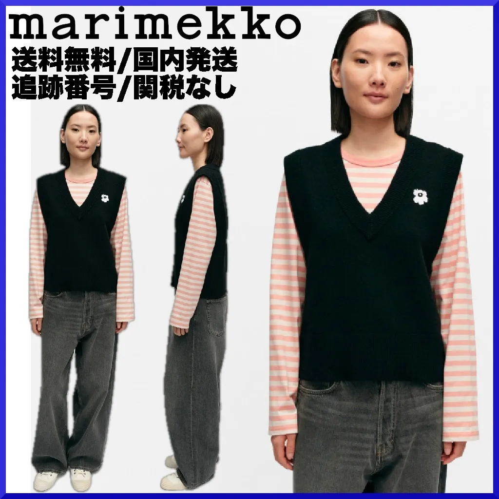 marimekko  |Flower Patterns Casual Style Wool Rib Sleeveless V-Neck