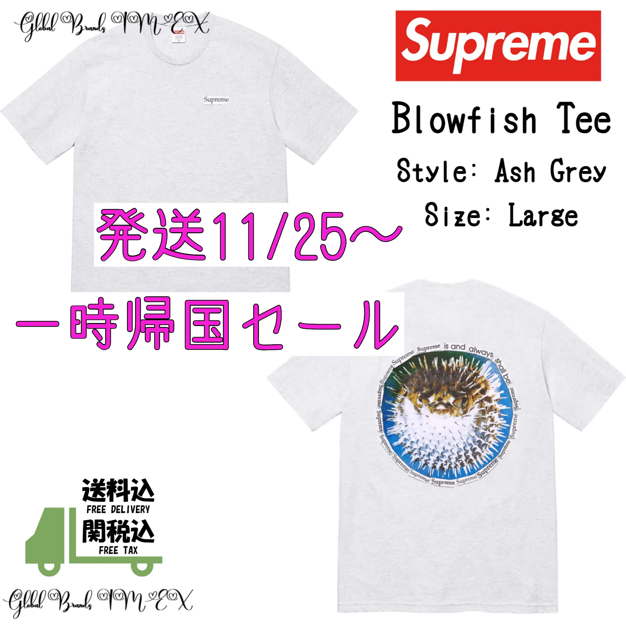 Supreme  |Crew Neck Unisex Street Style Cotton Short Sleeves Oversized