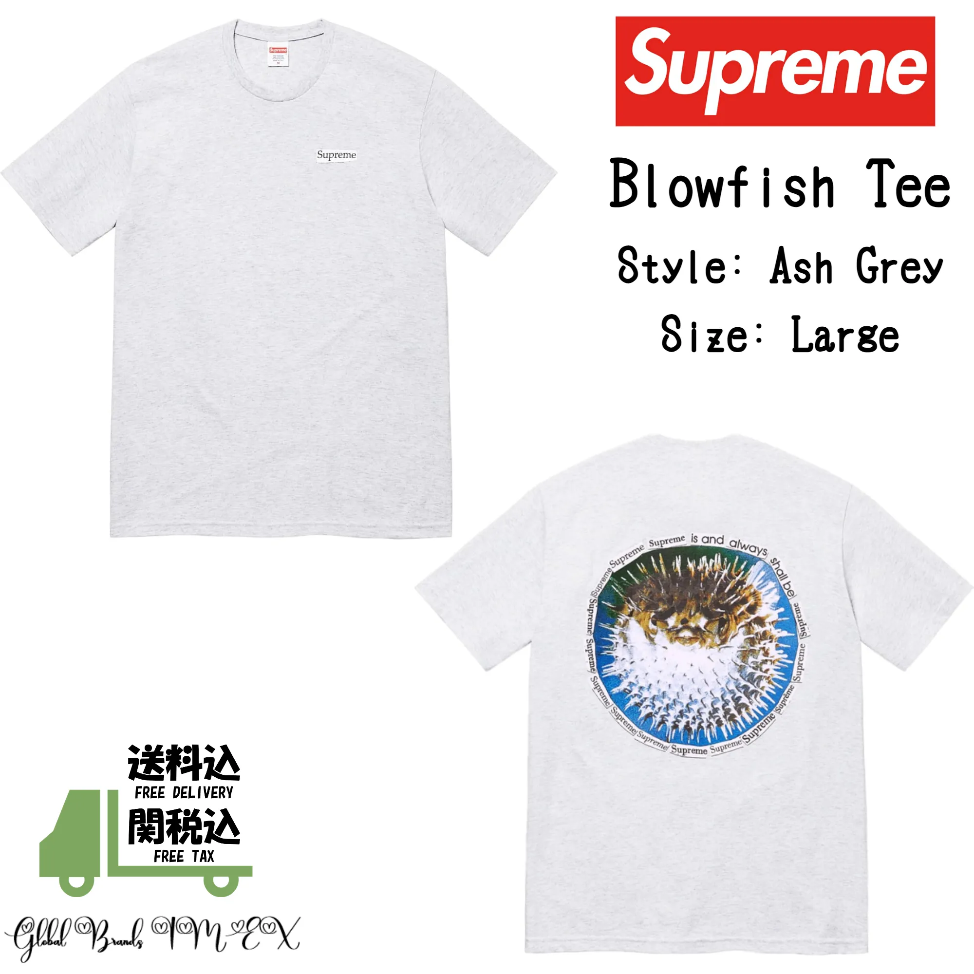 Supreme  |Crew Neck Unisex Street Style Cotton Short Sleeves Oversized