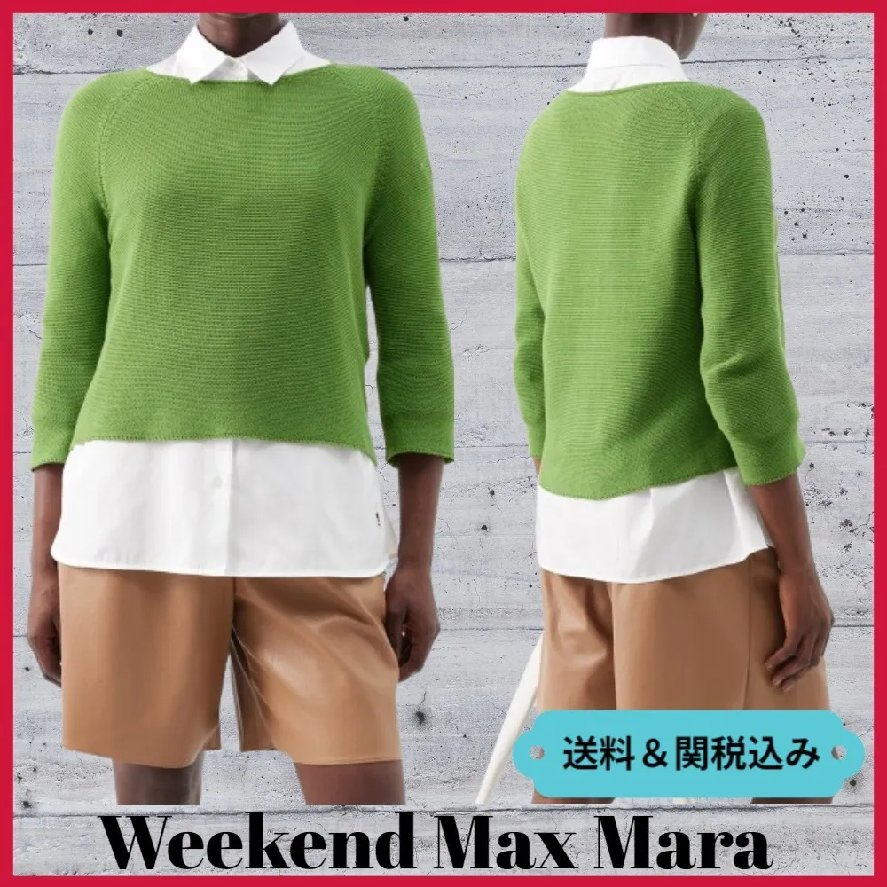 Weekend Max Mara  |Casual Style Unisex Street Style Plain Cotton